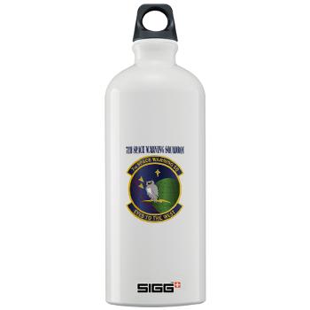7SWS - M01 - 03 - 7th Space Warning Squadron With Text - Sigg Water Bottle 1.0L